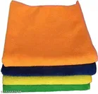 Microfiber Bath Towel 