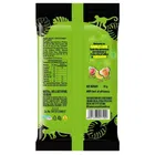 एल्पनलीबे जस्ट जेली जंगल लैंड 95 g