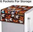 Knit 7 Pcs Fridge Cover Set 