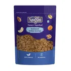 नवगुनि किशमिश इंडियन 