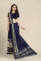 SVB जॉर्जेट साड़ी विद ब्लाउज फॉर विमेंस 