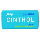 Cinthol Cool Bath Soap 5X100 g 