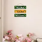 Decorative Wall Hanging 