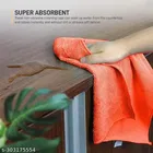 Microfiber Bath Towel 