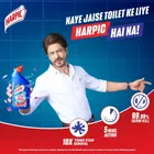 हार्पिक पावर प्लस टॉयलेट क्लीनर 500 ml