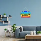 Decorative Wall Hanging 