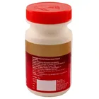 डाबर त्रिफला चूर्ण 120 Gm