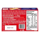 क्रेमिका शॉर्टब्रेड प्रीमियम बटर बिस्किट्स 102 g