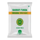 बासमती टुकड़ा 