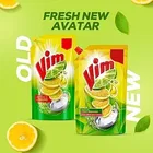 विम डिशवॉश लिक्विड जेल - लेमन 115 ml