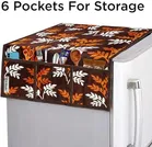 Knit 7 Pcs Fridge Cover Set 