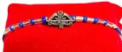 Metal Rakhi 