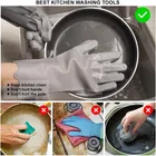 Silicone Cleaning Hand Gloves 