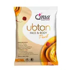 Qraa Ubtan Face & Body Pack - 50 g