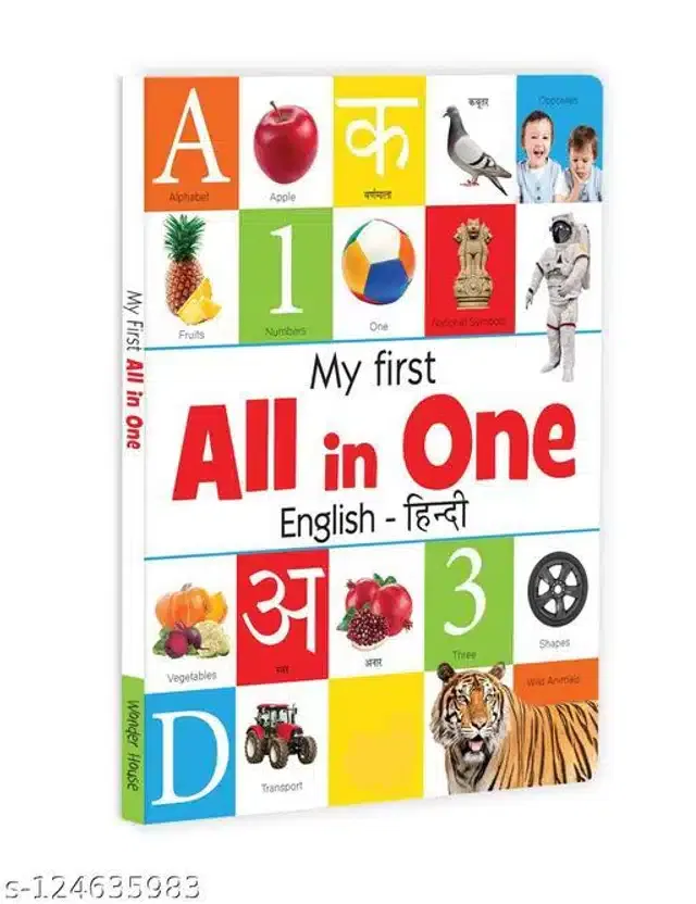 Educational English Alphabets Book (Multicolor)