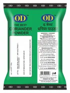 OD Coriander / Dhaniya Powder 500 g