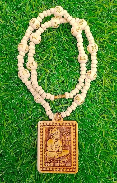 Bagheshwar Dham Tulsi Mala Hanuman Ji Pendant Kanthi Mala