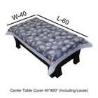 PVC Printed 4 Seaters Table Cover 