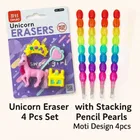 Unicorn Eraser 4 Pcs Set with Stacking Pencil Pearls Moti Design 4pcs 