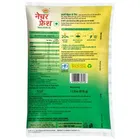 नेचर फ्रेश रिफाइंड सोयाबीन ऑइल 750 g 