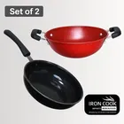 2 Pcs Enamel Coated Cookware Set 