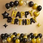 Happy Birthday Balloon Decoration Kit ,Golden & Black,Set Of 1
