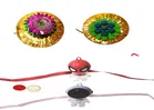 Fabric Rakhi, Pack of 4 