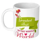 Greatest World Printed White Mug Microwave Safe Ceramic Tea Coffee Mug 