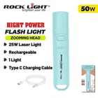Rocklight 1184 Torch (50W)