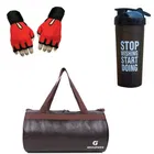 PU Leather Gym Bag with Gloves & Shaker Bottle 