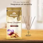 निर्मल केसर चन्दन अगरबत्ती ज़िप्पर - 125 g