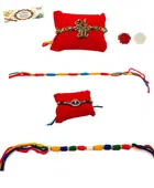 Fabric Rakhi 