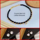 Alloy Bracelet for Women 