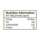 सुहाना वेज बिरयानी मसाला मिक्स 50 g