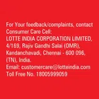 Lotte Choco Pie 240 g