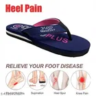 Flipflop for Women, Blue 