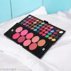 57 Colors Eye Shadow Palette, Multicolor