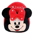 Kidosaurus Red Minnie Kids School Bag For Kids Soft Plush Backpack For Small Kids Nursery Bag (Age 2 To 6 Years)