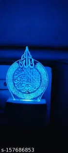 Color Changing Night Lamp 