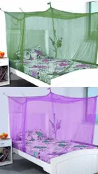 Polyester Single Bed Mosquito Net 
