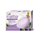 Fiama Japanese Hokkaido Milk Acai Berry Soap 125 g