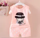 Hosiery Printed T-Shirt with Pant for Kids 