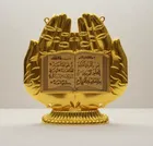 Ibadat Fatiha Allah Showpiece Gift