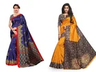 Art Silk Printed Saree for Women 