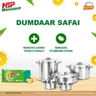 NIP Dishwash Bar 4X90 g 