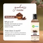 केयरवेदा हेयर फॉल कंट्रोल शिकाकाई शैम्पू 100 ml