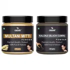 Natural Multani Mitti & Kalonji 