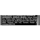 Nissin गेकी हॉट एंड स्पाइसी कोरियन चिकन नूडल्स 80 g 