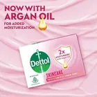 डेटोल सोप स्किनकेयर 125 g + 25 g फ्री = 150 g 