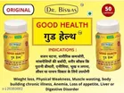 Good Health Dr. Biswas Safe Ayurvedic Capsules For Overall Health Pack Of 2 